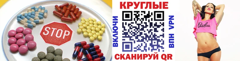 сколько стоит  Чусовой  ЭКСТАЗИ бентли 