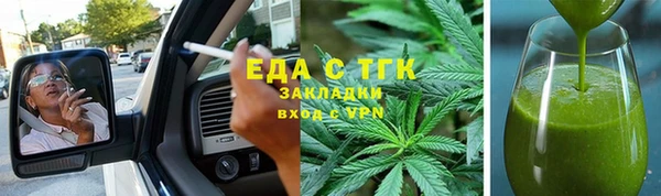 кокаин колумбия Алексеевка