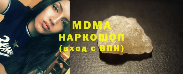 кокаин колумбия Алексеевка