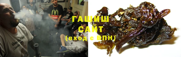 круглые Алзамай