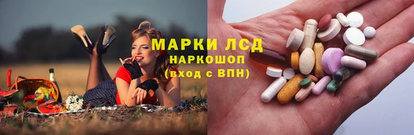 кокаин колумбия Алексеевка