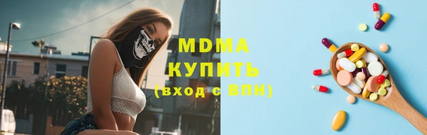 ГАЛЛЮЦИНОГЕННЫЕ ГРИБЫ Алексин