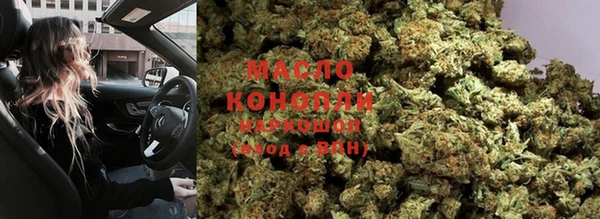 ГАЛЛЮЦИНОГЕННЫЕ ГРИБЫ Алексин
