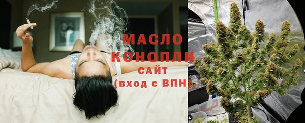 ГАЛЛЮЦИНОГЕННЫЕ ГРИБЫ Алексин