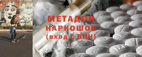 кокаин колумбия Алексеевка