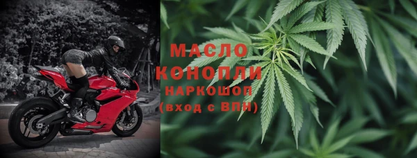 ГАЛЛЮЦИНОГЕННЫЕ ГРИБЫ Алексин